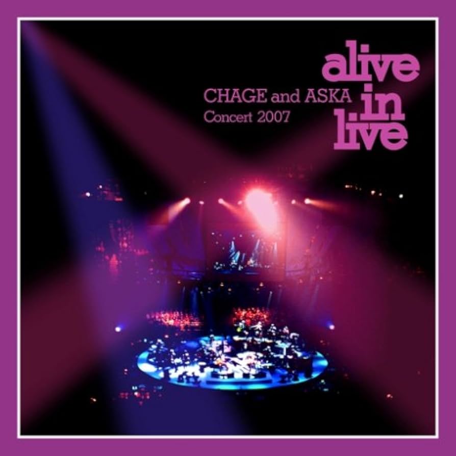 レア！CHAGE&ASKA LIVE IN HONG KONG DVD BOX4 CHAGE&ASKA LIVE DVD