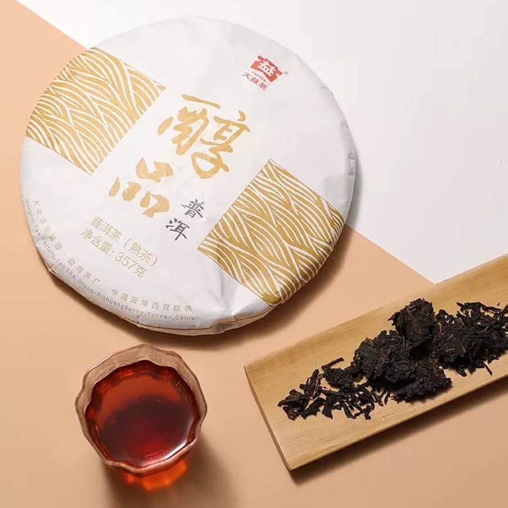 中国茶 生茶 雲南七子餅茶 プーアル茶