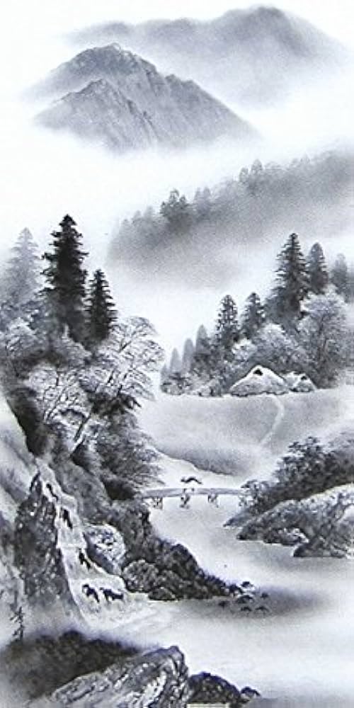 水墨画 自然風景 掛け軸 掛軸 (掛け軸) 水墨山水 上田林外尺五立 約横