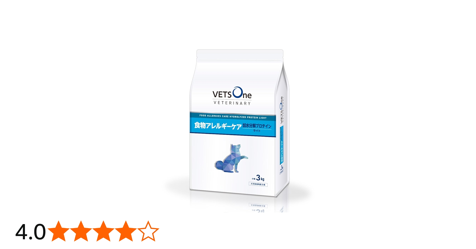 Amazon.co.jp: ベッツワンベテリナリー 犬用 食物アレルギーケア 加水