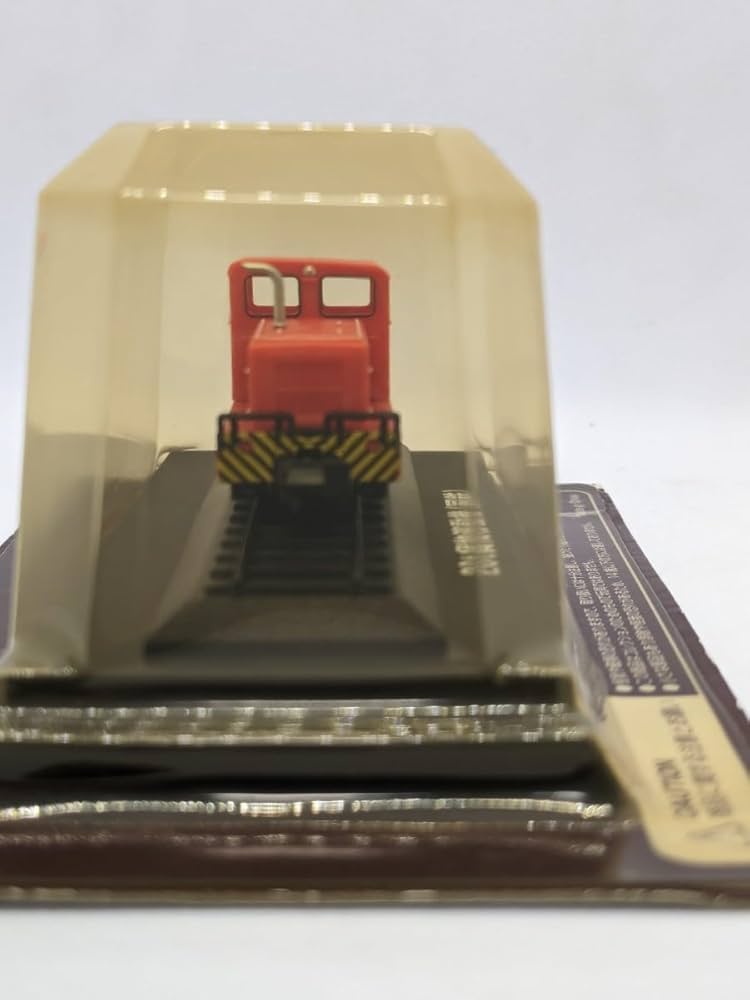 加工品）アシェット 日本の貨物列車 20t貨車移動機 日本の貨物列車 20t