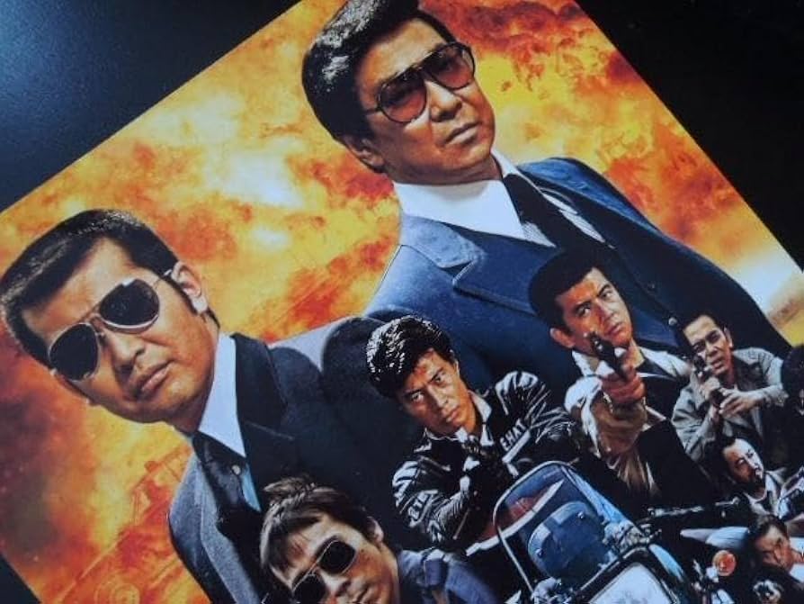 西部警察寄せ書き舘ひろし渡哲也サインタオル 2025年最新】渡哲也サインの