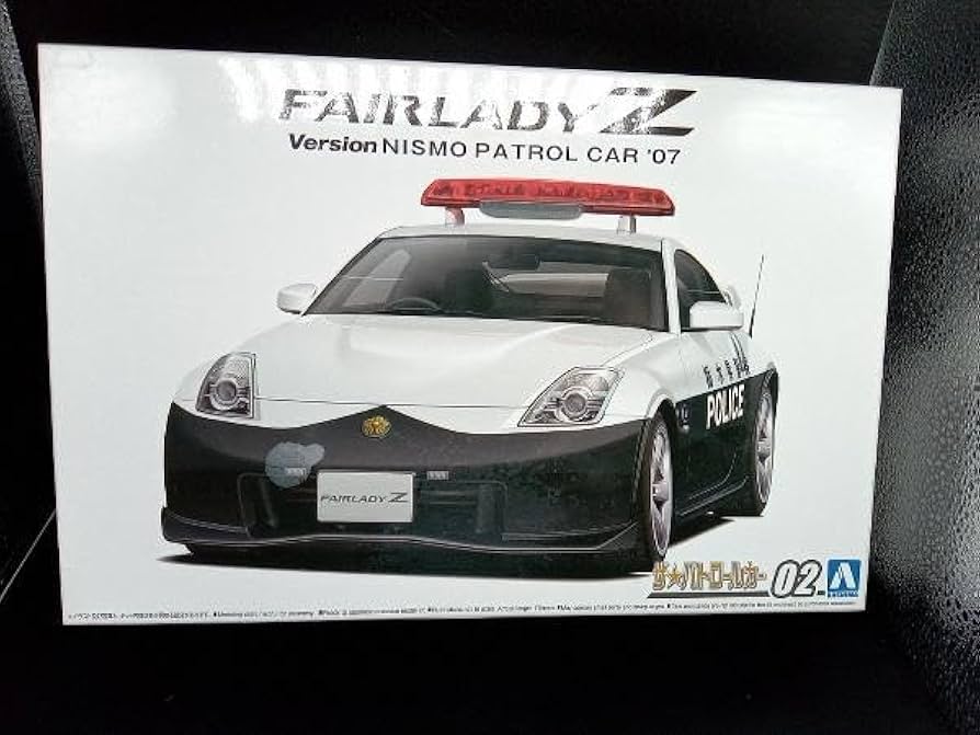 Amazon | 未開封品 アオシマ 1/24 ニッサン Z33 フェアレディZ
