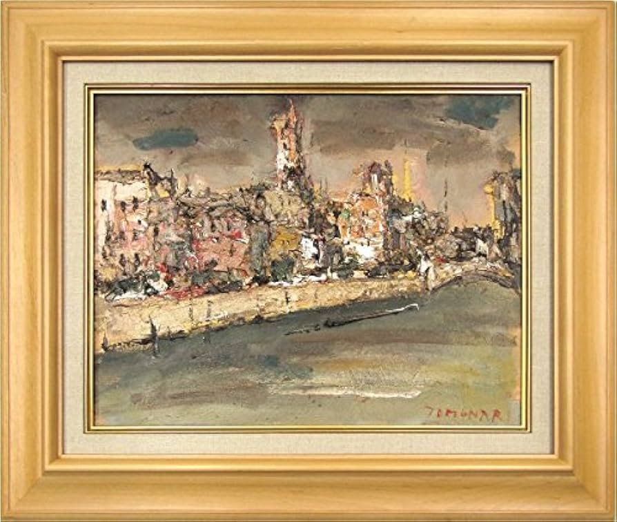 Amazon.co.jp: 友成晴雄『堂島川畔(F6号)』油彩画 風景画 大阪 中之島