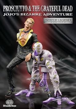Amazon | スタチューレジェンド 「ジョジョの奇妙な冒険」第五部 31