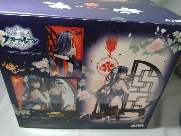 Amazon | 吾妻 語らいの春霞Ver. 1/7 アズールレーン ALTER アルター