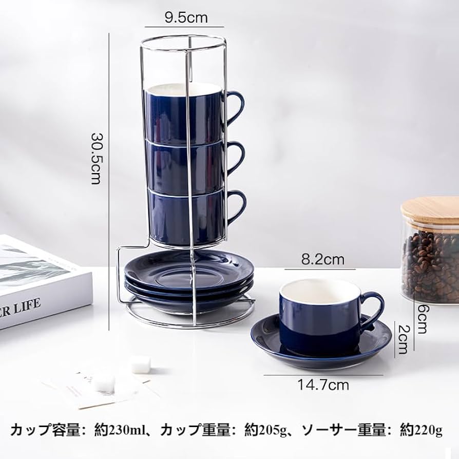 Amazon.co.jp: LIVIA 8OZコーヒーセット エスプレッソカップ ソーサー