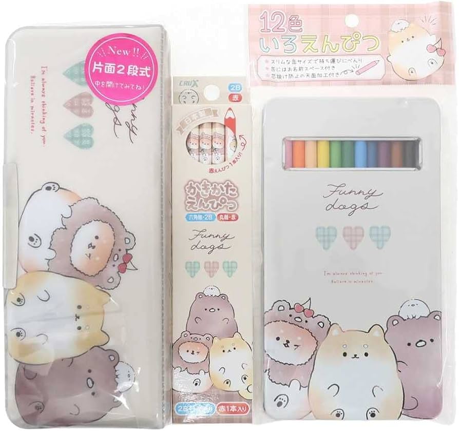 Amazon.co.jp: 文房具セット[16点文具セット]FUNNY DOGS/新入学文具