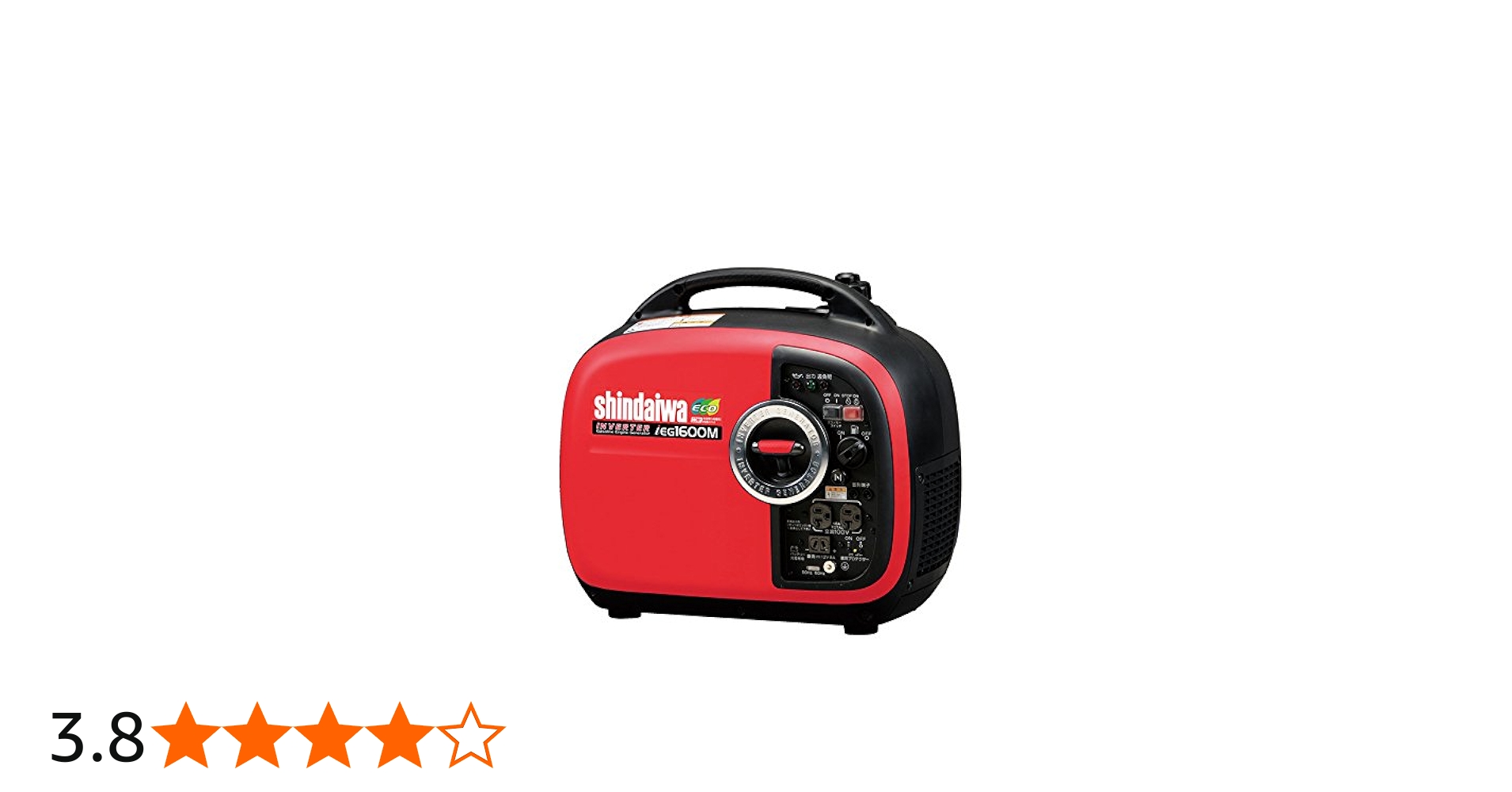 Amazon | やまびこ 新ダイワ インバータ発電機(ガソリンエンジン