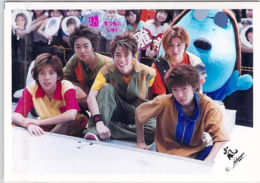 Amazon.co.jp: 嵐 ARASHI 集合 嵐ロゴ 公式写真 写真 フォト
