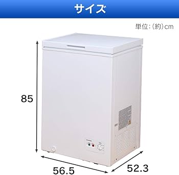 SUGERLOVE アイリスオーヤマ 冷凍庫 ICSD-10A 20年製 Amazon.co.jp