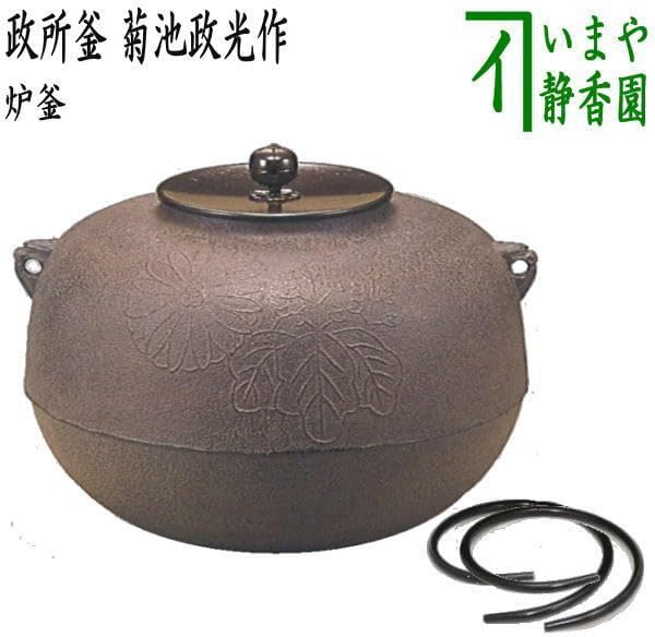 大樋焼 長左衛門 茶器 茶碗 茶わん 茶道具 金沢大樋長楽堂 おおひやき