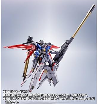 Amazon.co.jp: METAL ROBOT魂 ＜SIDE MS＞ ゼウスシルエット 約450mm