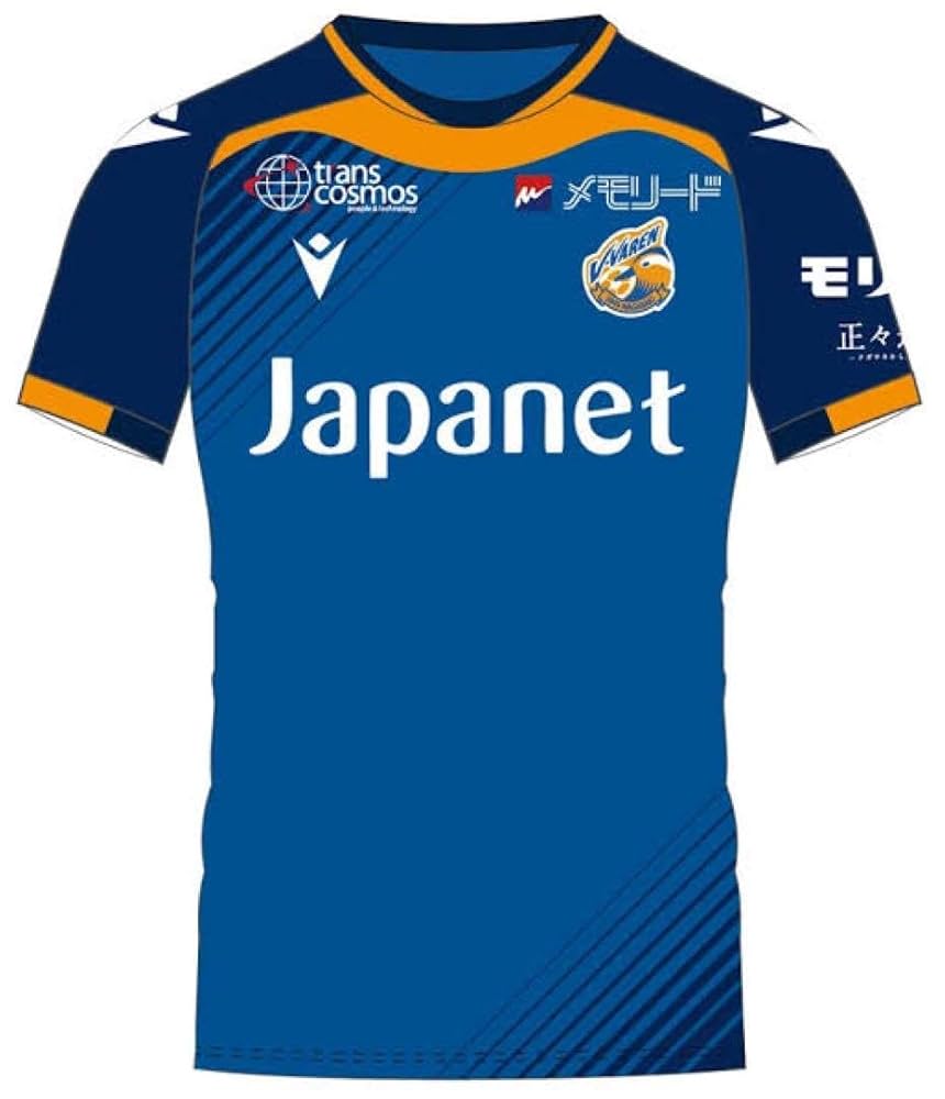 Vファーレン長崎 復刻ユニフォーム 2024平和記念ユニフォーム V