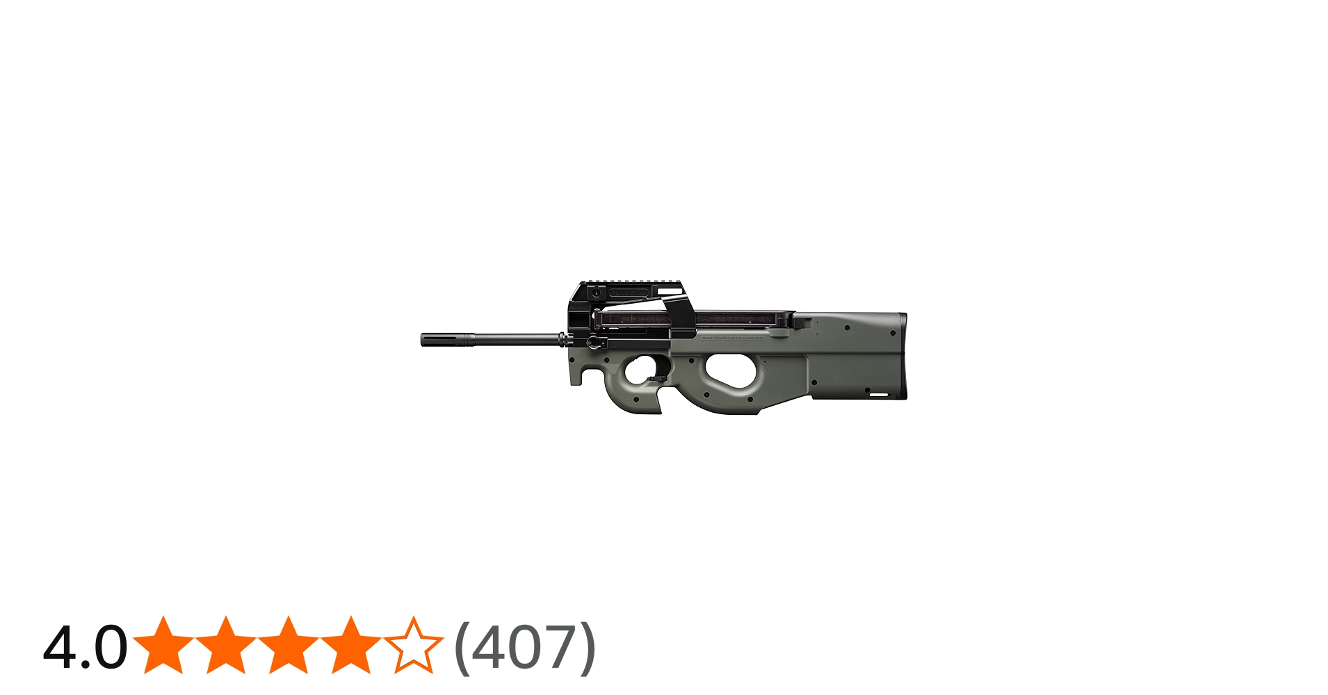 Amazon | 東京マルイ No.7 PS90 HC 18歳以上ハイサイクル電動ガン