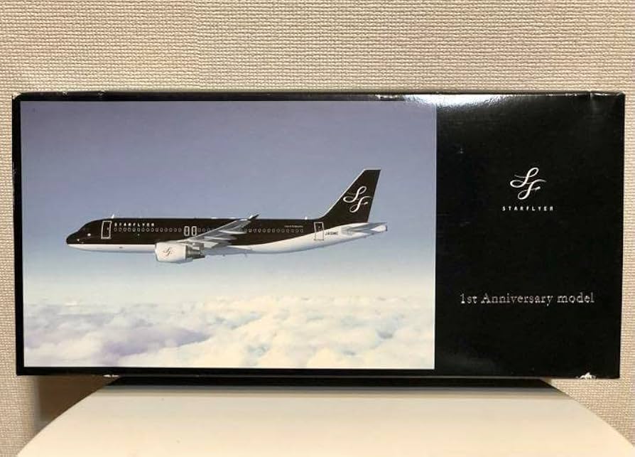 スターフライヤー モデルプレーン AIRBUS A320 1/200スケール