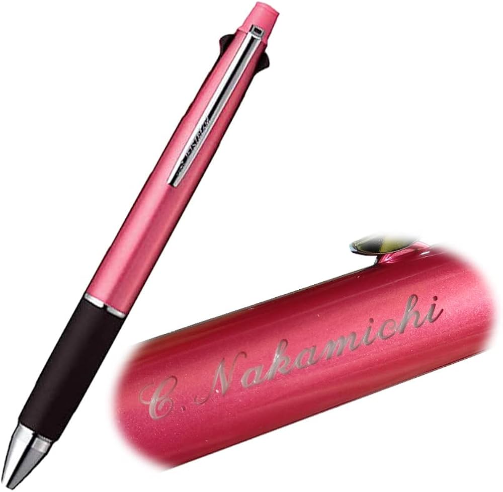 Amazon | 素掘り名入れ 三菱鉛筆 多機能ペン ジェットストリーム 4＆1