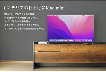 Amazon.co.jp: Apple Mac mini A1347 Late 2014 小型デスクミニ