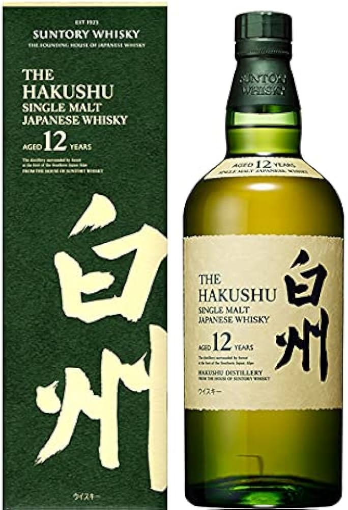 Amazon.co.jp: サントリー 白州12年 シングルモルトウイスキー 43度