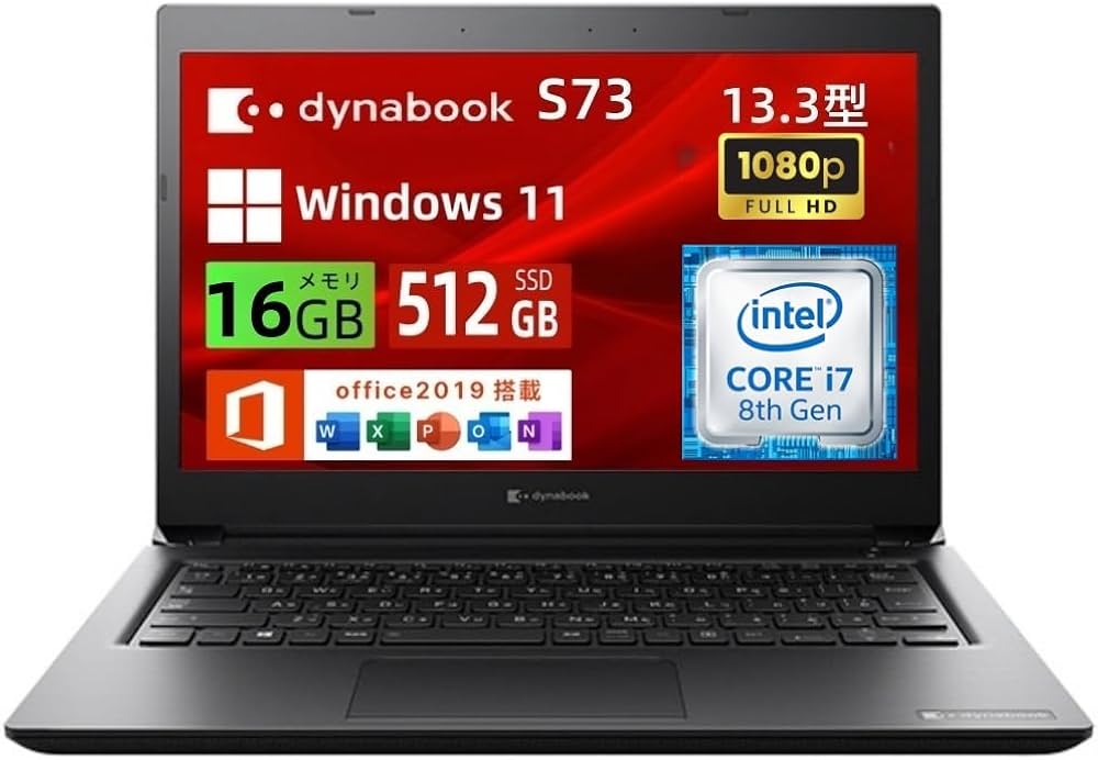 Amazon.co.jp: Toshiba Notebook Dynabook S73 13.3 Type, Thin