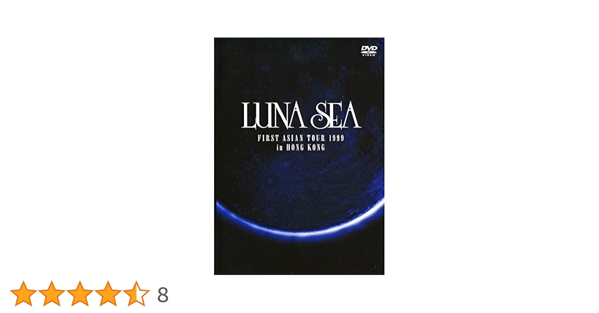 LUNA SEA DVD 8タイトルセット LUNA SEA CD ALBUM(8種)+DVD(2種)