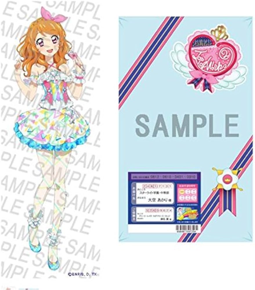 アイカツ！TOP OF WORKS vol.2～大空JUMP!!晴ればれ♡BOX アイカツ