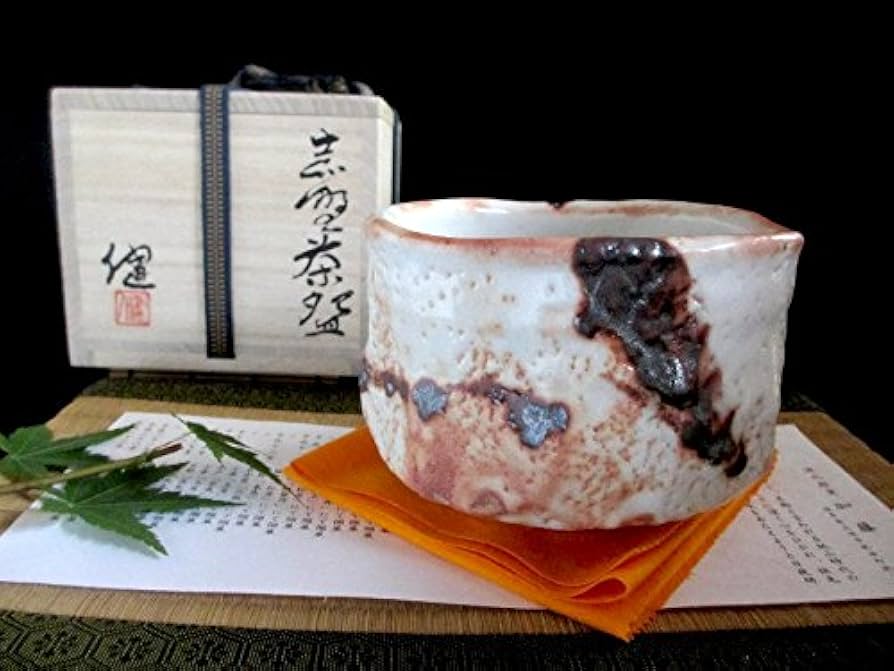 源九郎窯 加藤健 作 志野 茶碗 茶道具 共箱 共布 栞 新品 未使用 です