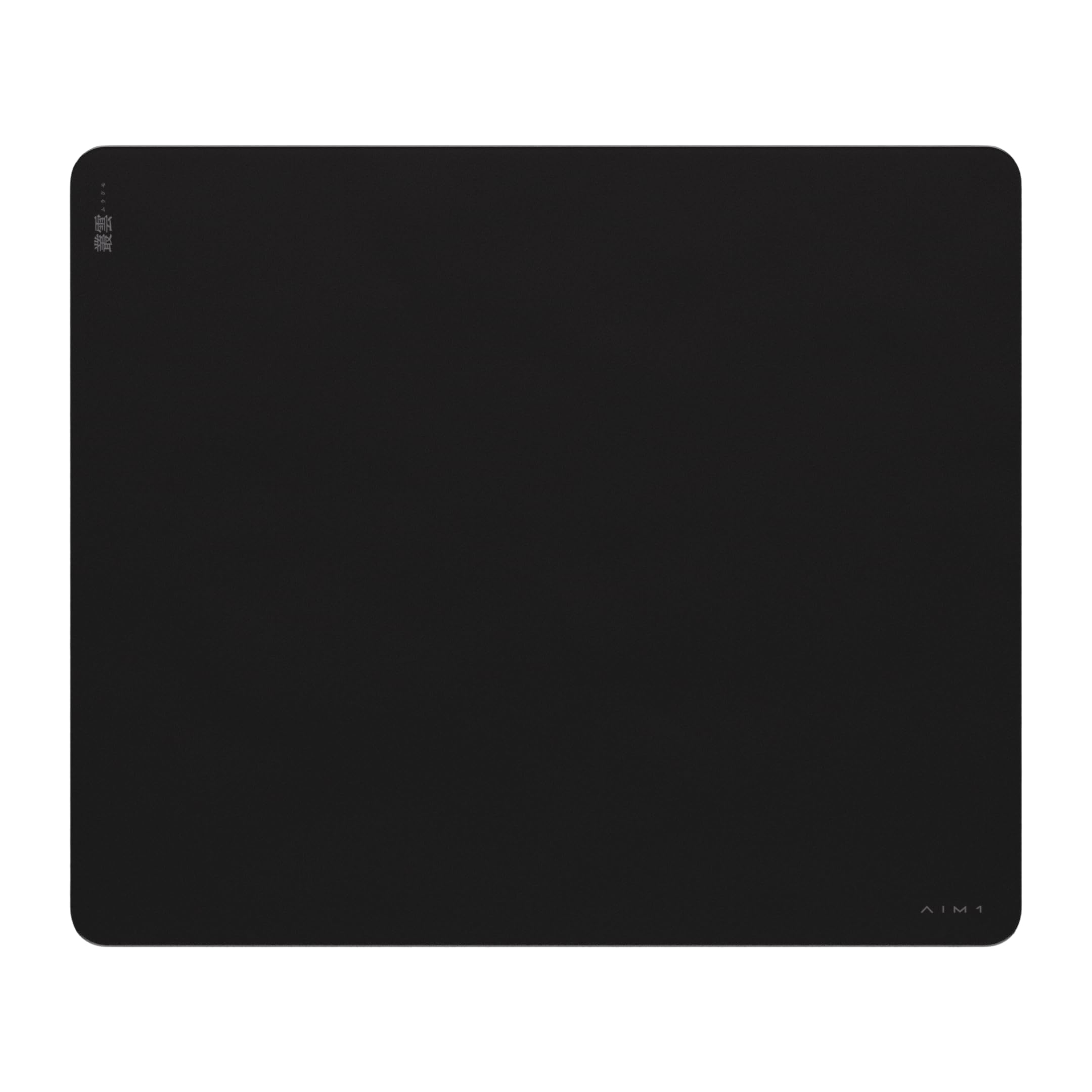 Amazon.co.jp: AIM1 叢雲 MURAKUMO ガラス製 ゲーミングマウスパッド