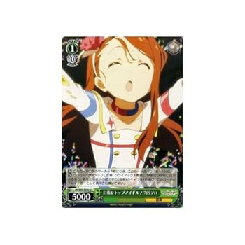 ヴァイスシュヴァルツ アンカレッジ sr 3枚セット ヴァイス