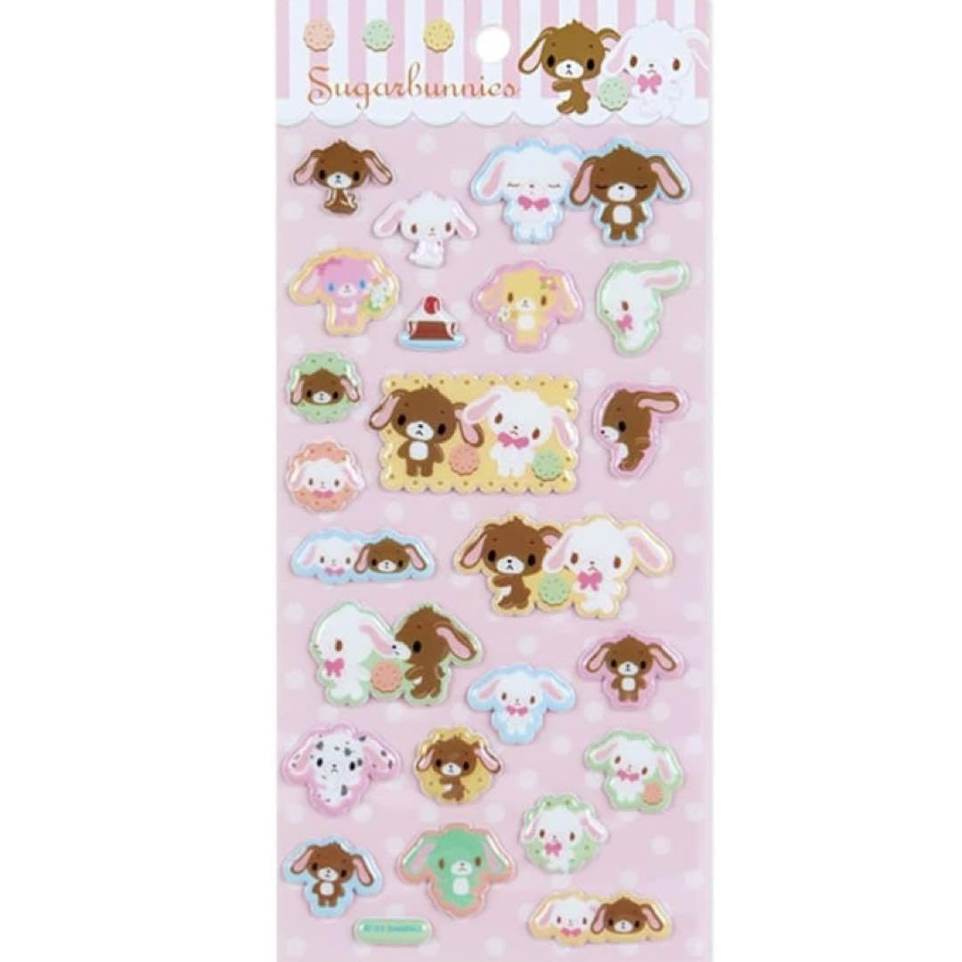 新品タグ付サンリオシュガーバニーズふかふかマスコット2種セット＋シール