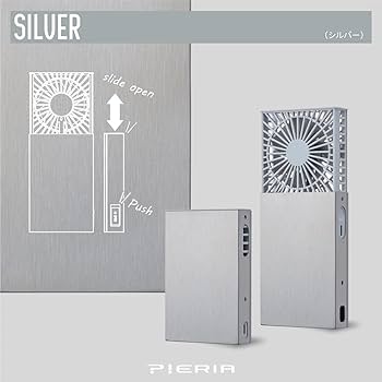 Amazon | ドウシシャ 携帯扇風機 ジェントルファン 2電源対応(充電式