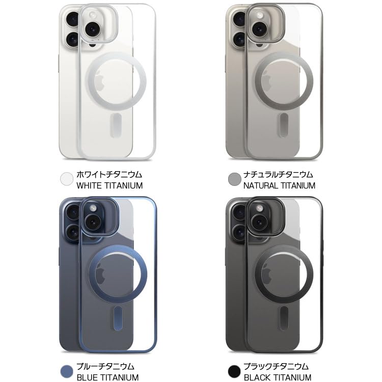 Amazon.co.jp: ZENIX DESIGN TECH iPhone15 Pro 用 ケース 背面クリア