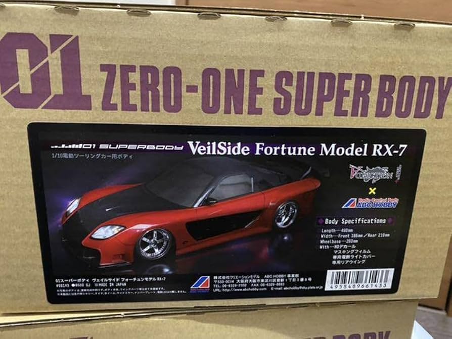 ABCホビー ヴェイルサイド rx7 ホビーラジコン ABC HOBBY VeilSide