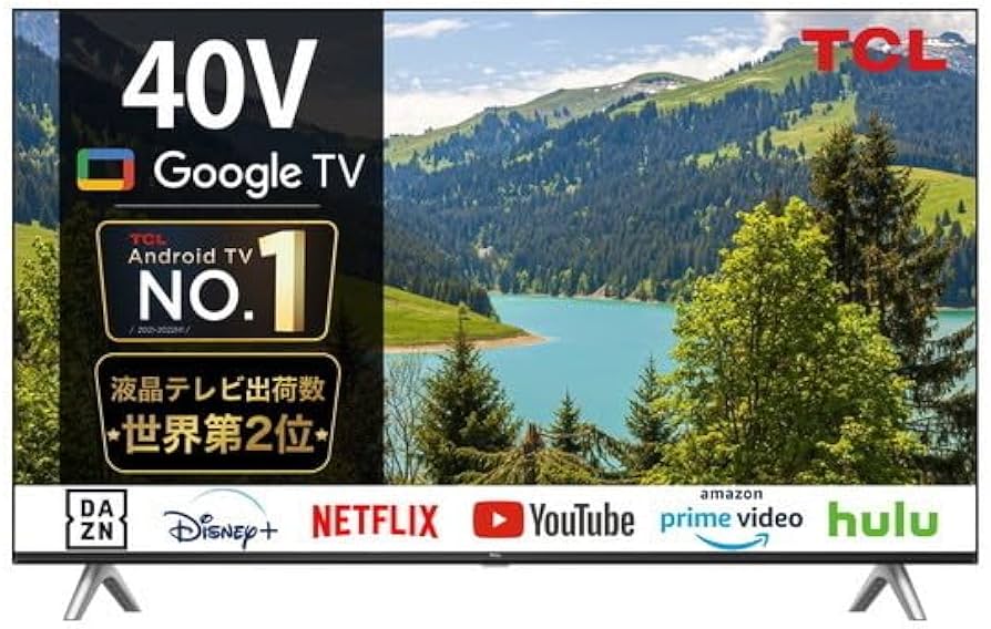 Amazon | TCL 40S5402 [40V型 地上・BS・CSデジタル 液晶スマート