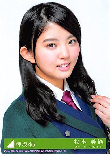 欅坂46 櫻坂46 鈴本美愉 まとめ売り 欅坂46 櫻坂
