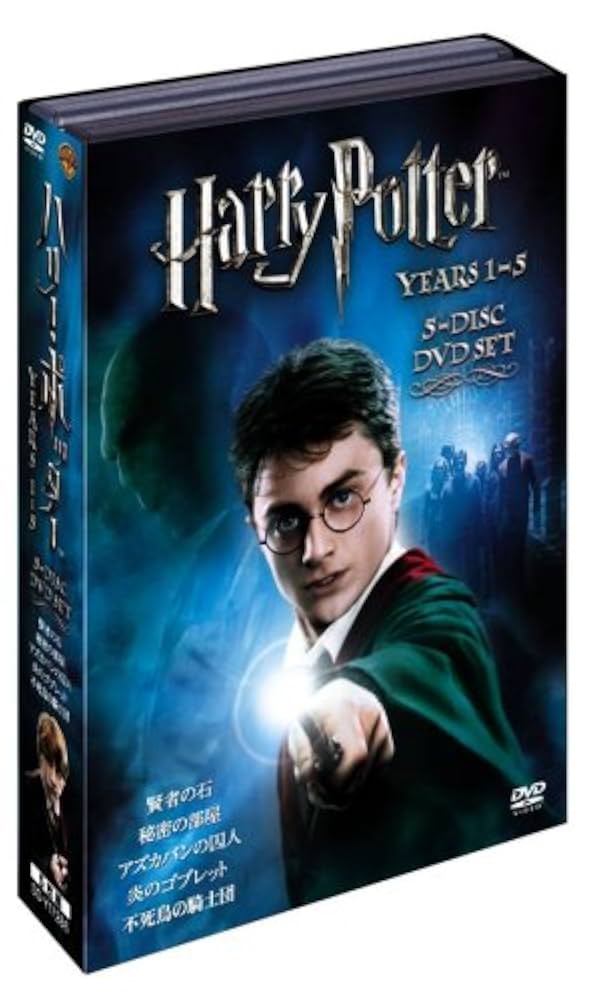 ハリーポッターと不死鳥の騎士団 ネビル・ロングボトム 直筆サイン入り