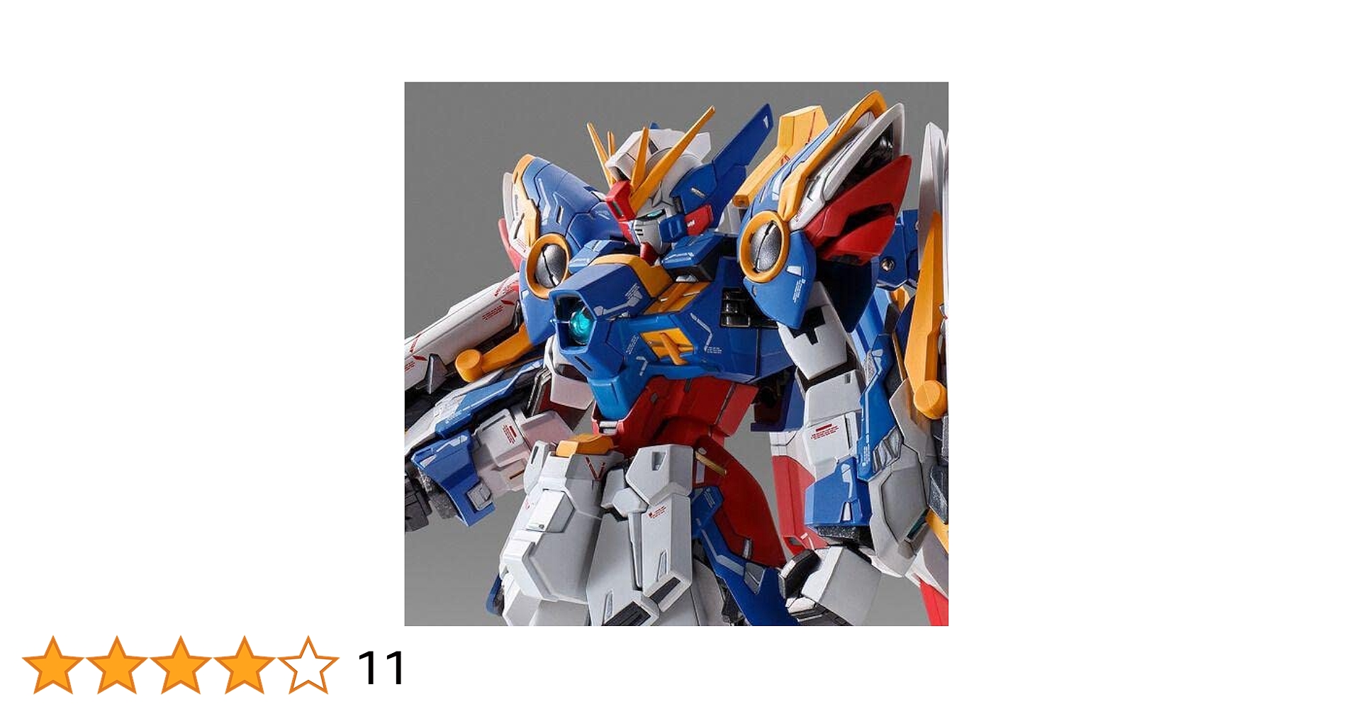 未開封 メタルコンポジット ウイングガンダムゼロ EW版 ノーブルカラー