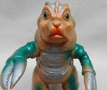 サソギラス＆モグネス＆ジギラ「マグマ大使」怪獣（ブルマァク復刻