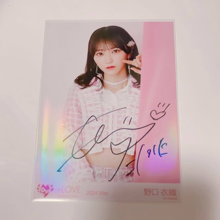 野口衣織 イコラブ 生写真 直筆 アリツア2025衣装 野口衣織 イコラブ