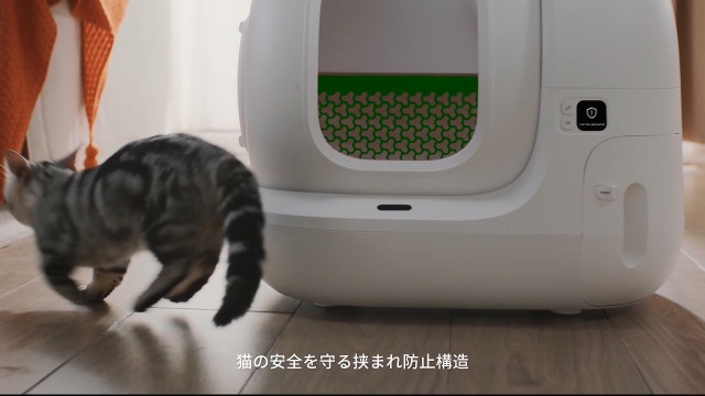 Pety 全自動スマート猫トイレ【PS-001:グレー】 PetSnowy の