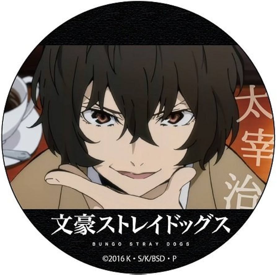 文豪ストレイドッグス 太宰治 アニメジャパン 缶バッジ ガチャ 太宰