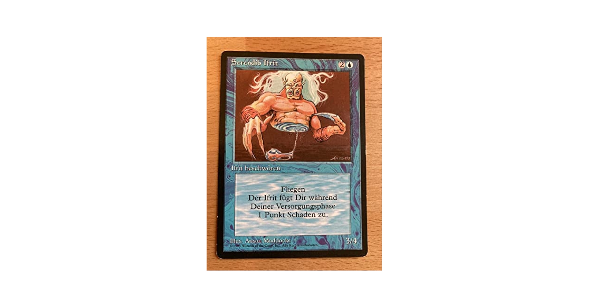 FBB セレンディブのイフリート Serendib Efreet 独1枚 黒枠 【公式通販】