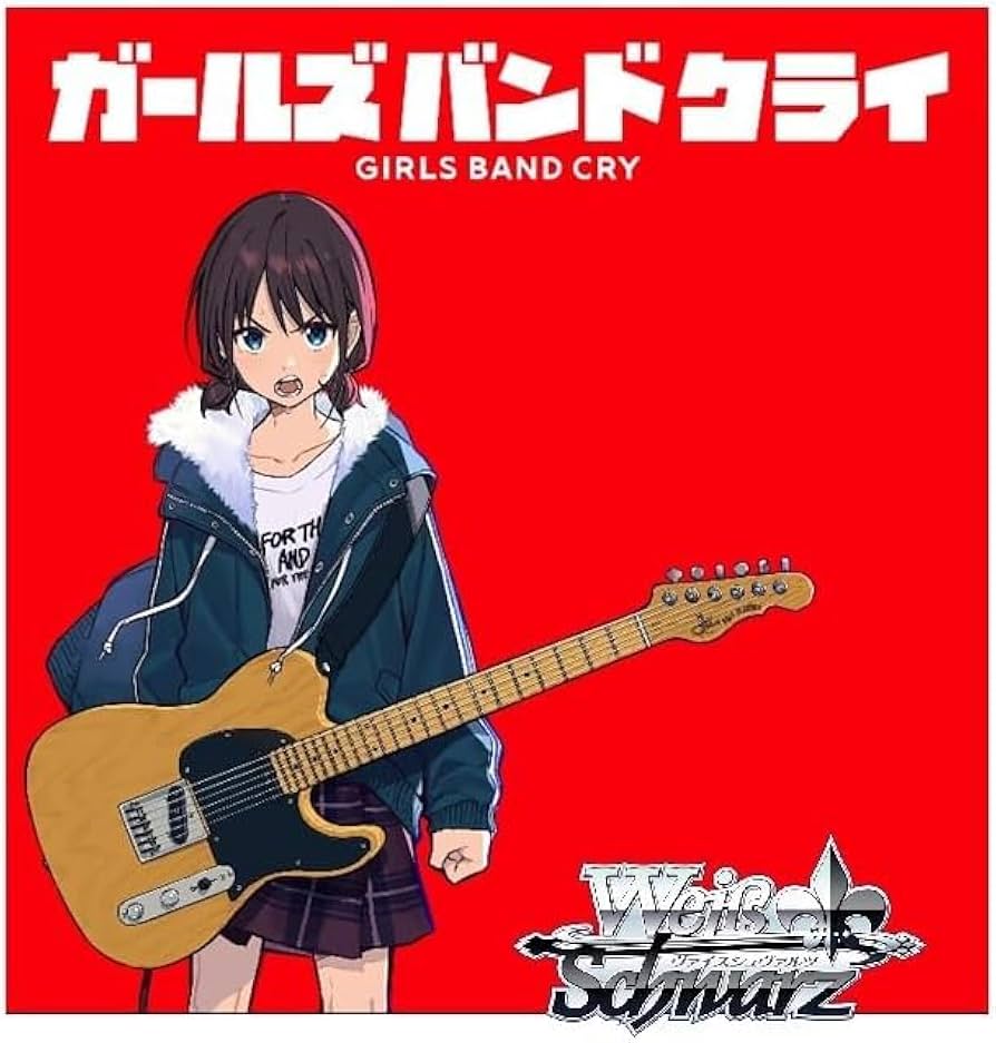 ヴァイス ガールズバンドクライ ガルクラ N 4コン ヴァイス