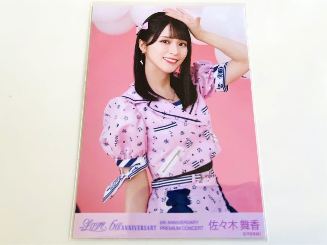 佐々木舞香 生写真 直筆 イコノイジョイ2023 佐々木舞香 生写真 直筆