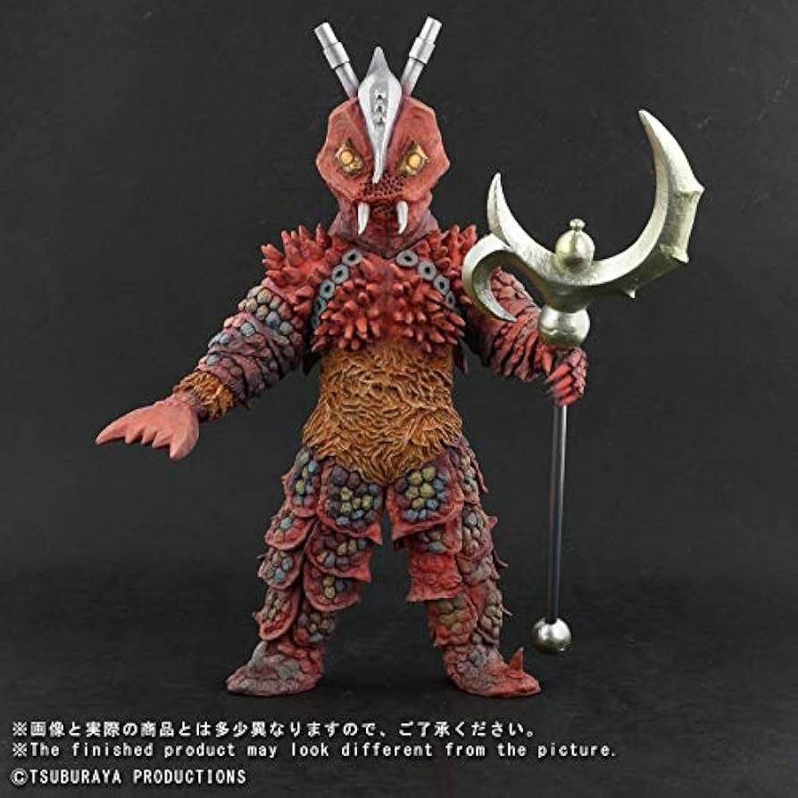 Amazon.co.jp: 大怪獣シリーズ 巨大ヤプール（改造） 限定商品 : ホビー