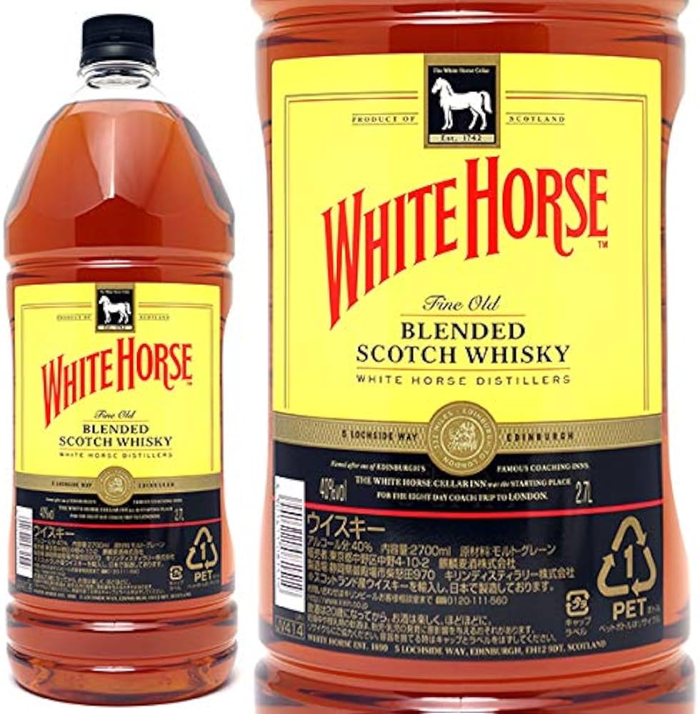 Amazon.co.jp: ホワイトホース ファインオールド 2.7L 正規品 スコッチ