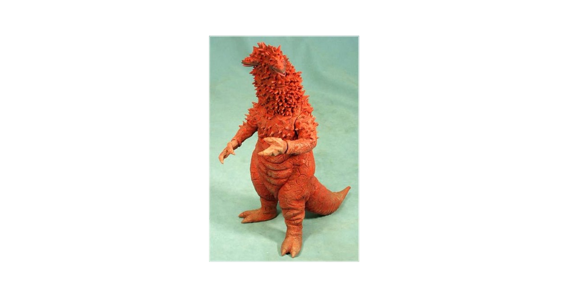 Amazon.co.jp: 大怪獣シリーズ(R) ウルトラセブン編 「双頭怪獣