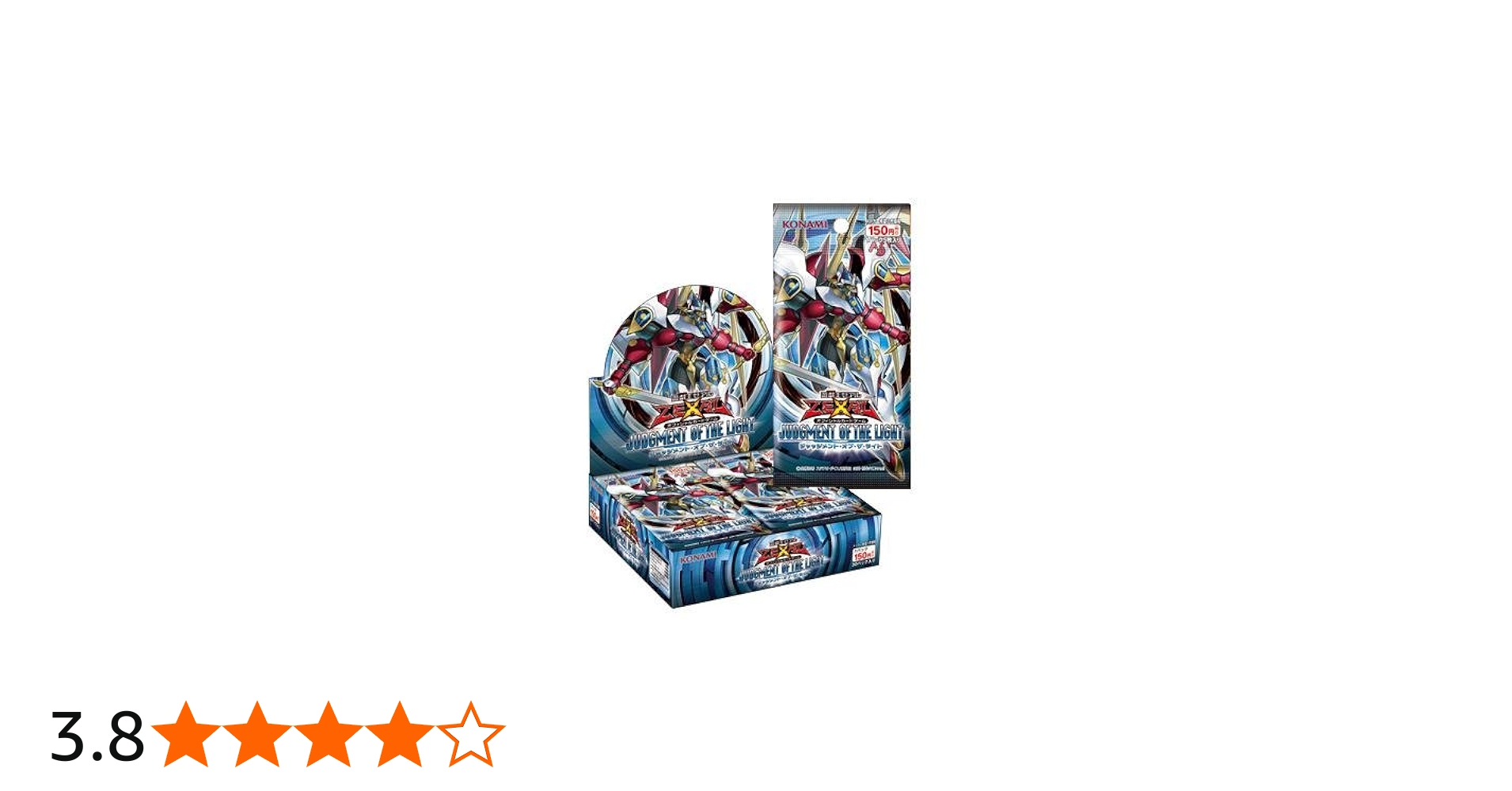 Amazon.co.jp: 遊戯王ゼアル OCG ジャッジメント・オブ・ザ・ライト