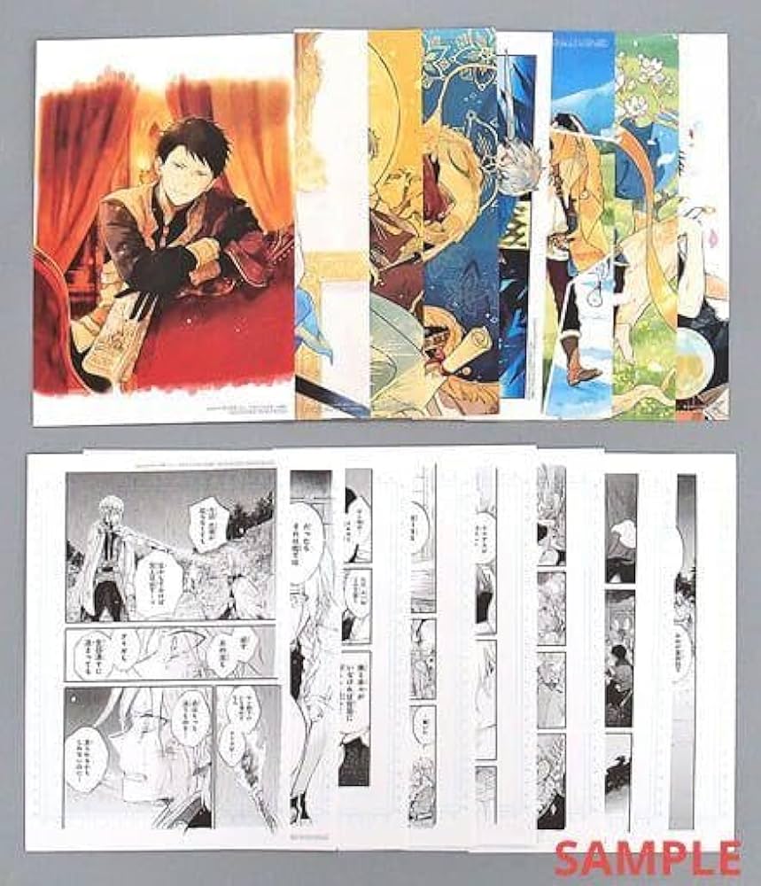 赤髪の白雪姫 ミニ複製色紙 赤髪の白雪姫 複製ミニ色紙 赤髪