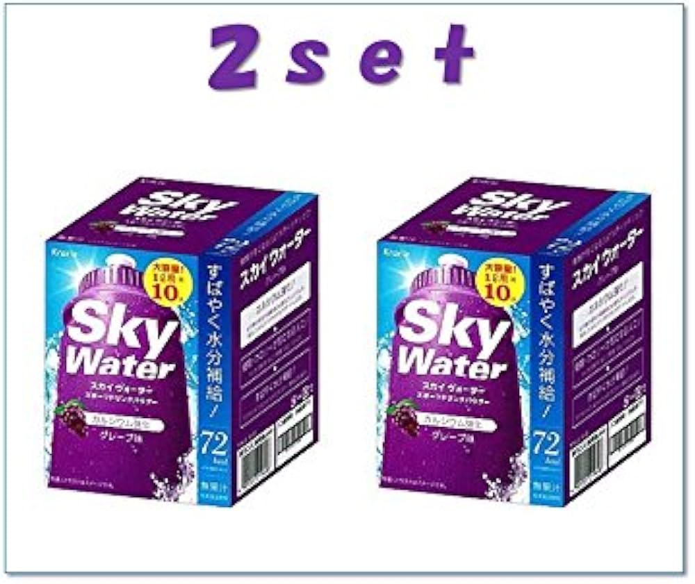 Amazon.co.jp: クラシエ スカイウォーター スポーツドリンクパウダー